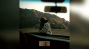 Bakhtin - Самая моя.