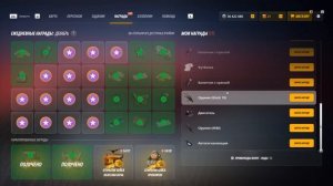 Grand Theft Auto  San Andreas 2025.12.21 - 17.44.23.28.DVR