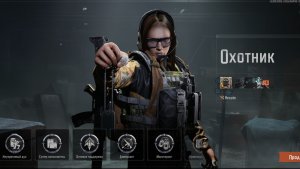 Arena Breakout Геката Имба?