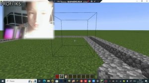 строю лавовый дом