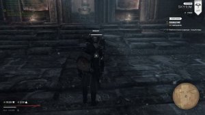 Skyrim Special Edition 2025-12-21 22-23-08