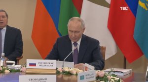 Путин: ЕАЭС стал самодостаточным центром многополярного мира