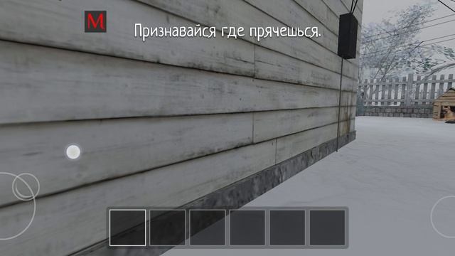 играю в скулбой смотреть онлайн