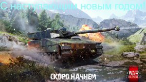 War Thunder #8 Танчики