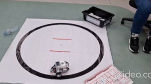 Кегельринг