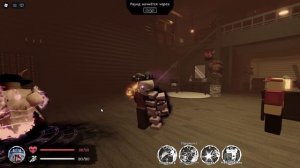 Скины p2l  для килеров в Forsaken 2 часть