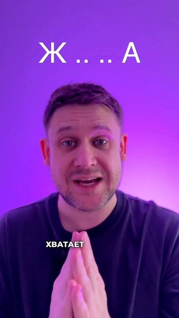 Вот это да.... смотреть онлайн