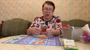 На посев 2026 год, Индеты. Выбор большой.