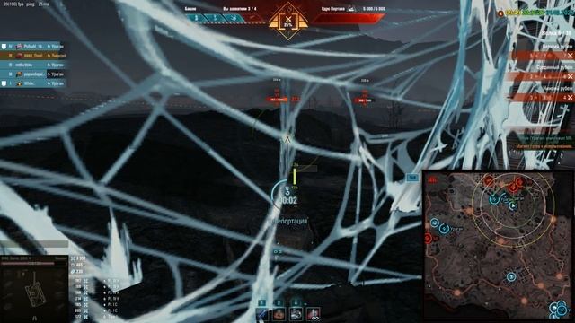 бой на танке -- Лицедей -- ( 7340 урона ) -- Разлом -- смотреть онлайн