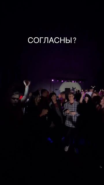 УСПЕШНЫЕ смотреть онлайн