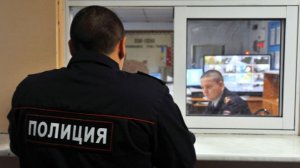 Москвичка отдала 42,5 миллиона, поверив "домофонным" мошенникам