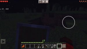 Как довно я не снима майн