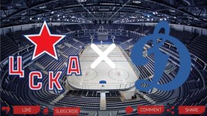 ЦСКА - Динамо Москва | Текстовая трансляция