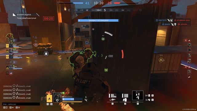 режим Потасовка 8 на 8 медик Кайзер 21.12.2025 /игра Калибр/game Caliber