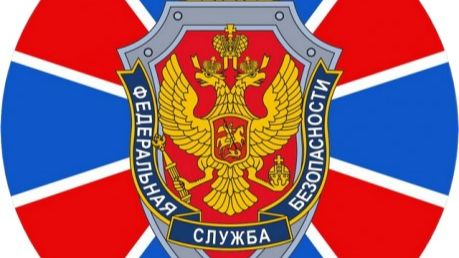 Песня чекистов смотреть онлайн