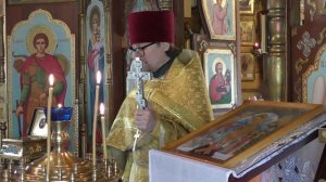 Призвание мытаря Левия