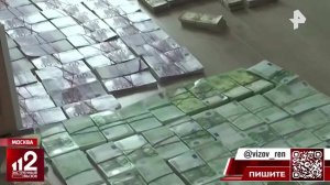 Главу криминальной империи экстрадировали спустя 15 лет после жестокого убийства