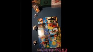 Чего он хочет???