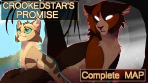 🍁Crookedstar's Promise🍁| Warriors cats MAP COMPLETED/Коты воители мап/