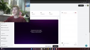 ЕМААА СТРИМ