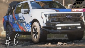 Forza Horizon 5 Выпуск №6 Невероятно красивый и самобытный мир Мексики.  #games