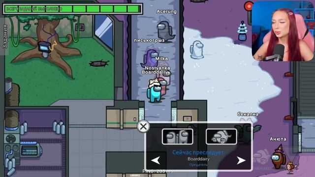 АМОНГ АС с ПОДПИСЧИКАМИ Часть 3