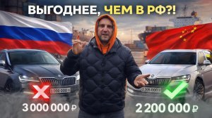 Немецкие автомобили из Китая — ТОП-10 надёжных и выгодных в 2025