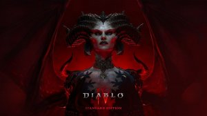 Diablo 4 - Прохождение, часть 34 + B2W Weekly Cup #172