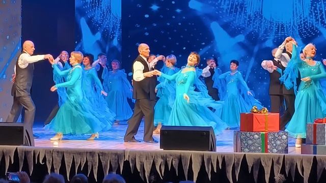 Вальс Анастасия 20.12.25. наше выступление. смотреть онлайн