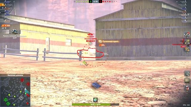 бой на танке -- Progetto 65 -- ( 4263 урона ) смотреть онлайн