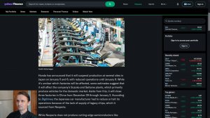 Подборка экономических новостей. Дефицит микрочипов от Nexperia, экономика Германии