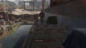 Metro-Exodus /прохожу дополнение:история Сэма