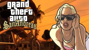 Grand Theft Auto - San Andreas