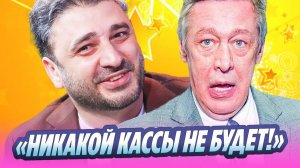 Андреасян высказался о возвращении Ефремова в кино 🔥 Новости Шоу-Бизнеса