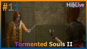 Прохождение Tormented Souls 2 #11 Рыбзавод AVO (ru озвучка)