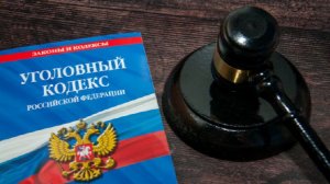 Экс-председателя Солнцевского суда Москвы Матете осудят еще по одной статье