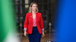 Судьба Euroclear и российских активов: что мешает ограблению лидерам ЕС