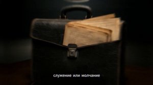 Ночью исчез Соловьёв. Белоусов запускает ВЕЛИКУЮ ЧИСТКУ. Правда — страшнее, чем кажется.