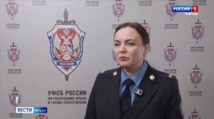 ВЕСТИ КРЫМ: «События недели» 21.12.2025