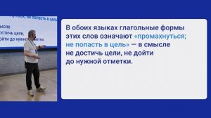 PostgreSQL High Availability: от теории к практике без ошибок — Павел Конотопов