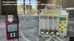 Испытываем теплый дом из бетона по 40 показателям. 8(812)409-92-82. Сайт: abgtz.com