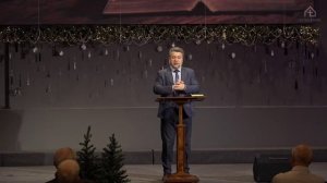 Смирнов Павел 21.12.25