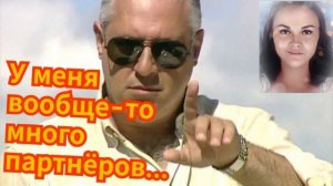 Мерзкие мошенники раздражают Василису