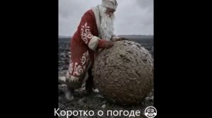 Весёлая подборка - 5 🤣