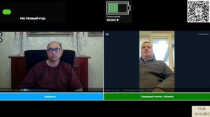 Я вынужден был извиниться перед литовцем