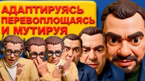 АРЕСТОВ.. ЛАТЫНИН..Судьба российских активов. ЕВРОПА УЖЕ ПРИНЯЛА РЕШЕНИЕ ВОЕВАТЬ Трамп и Венесуэла