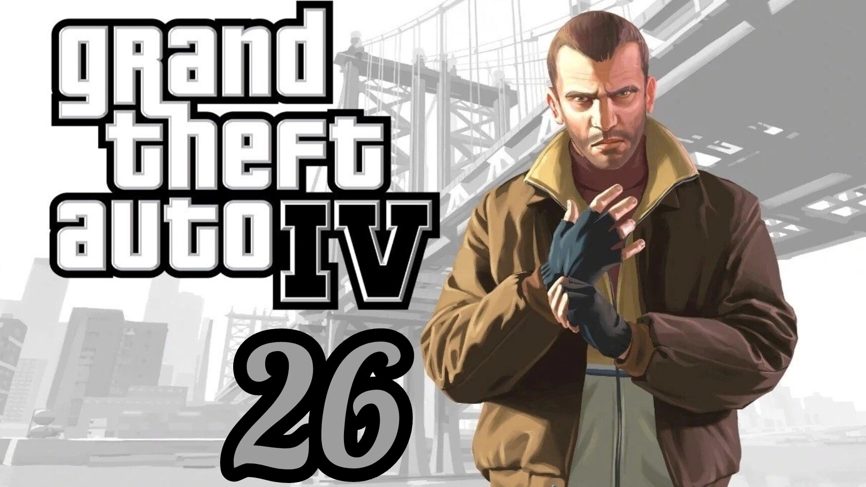 Grand Theft Auto IV (4). GTA IV (4). ГТА(4). Прохождение. Часть №26. Русский язык. смотреть онлайн