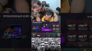 СТРИМ FREE FIRE И GRAND MOBILE РАЗДАЧА МАШИН