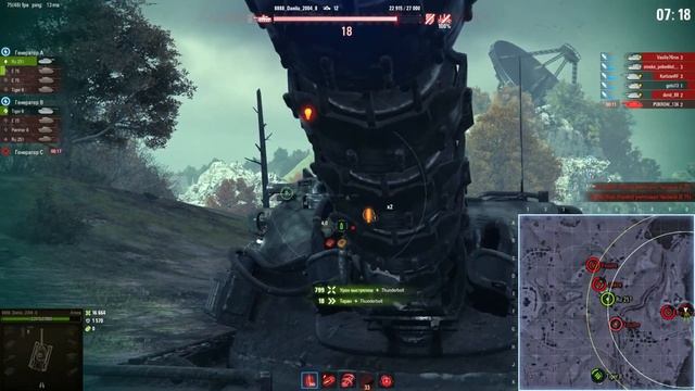 бой на танке -- Алаид  -- ( 29947 урона )  -- Ваффентрагер реван -- смотреть онлайн