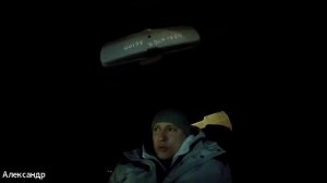 20/12/25 СВД Александр пр